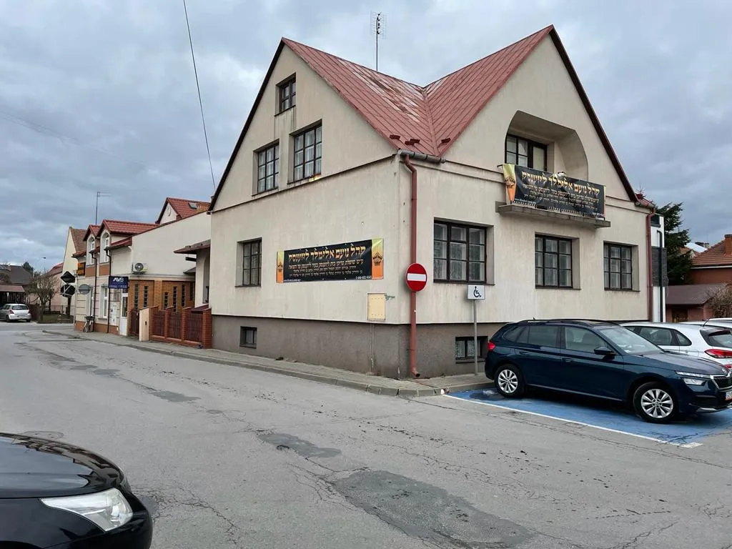 Kehal Noam Elimelech Leżajsk — foto 2