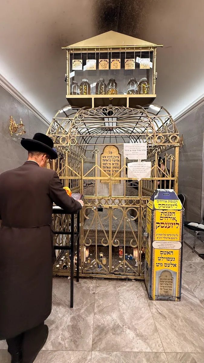 Kehal Noam Elimelech Leżajsk — foto 8