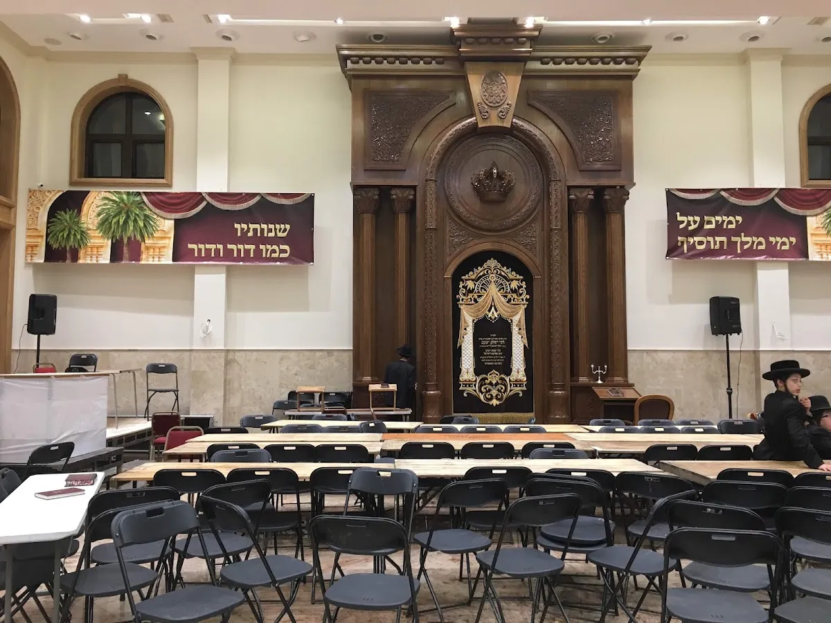 Kehal Yetev Lev D'Satmar — photo 2