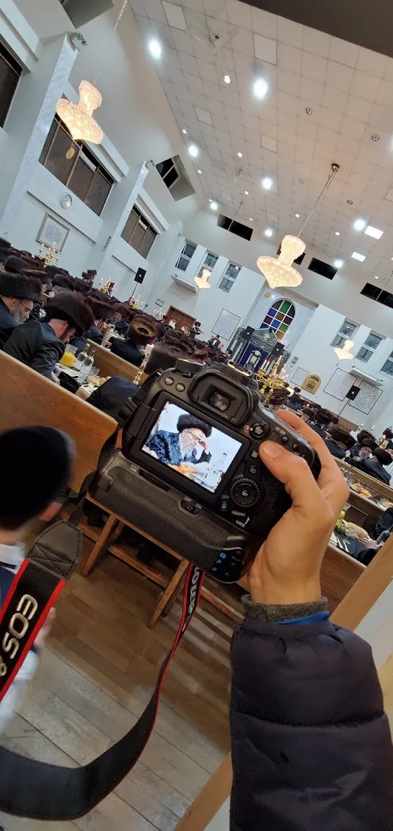 Kehal Yetev Lev Satmar — photo 3
