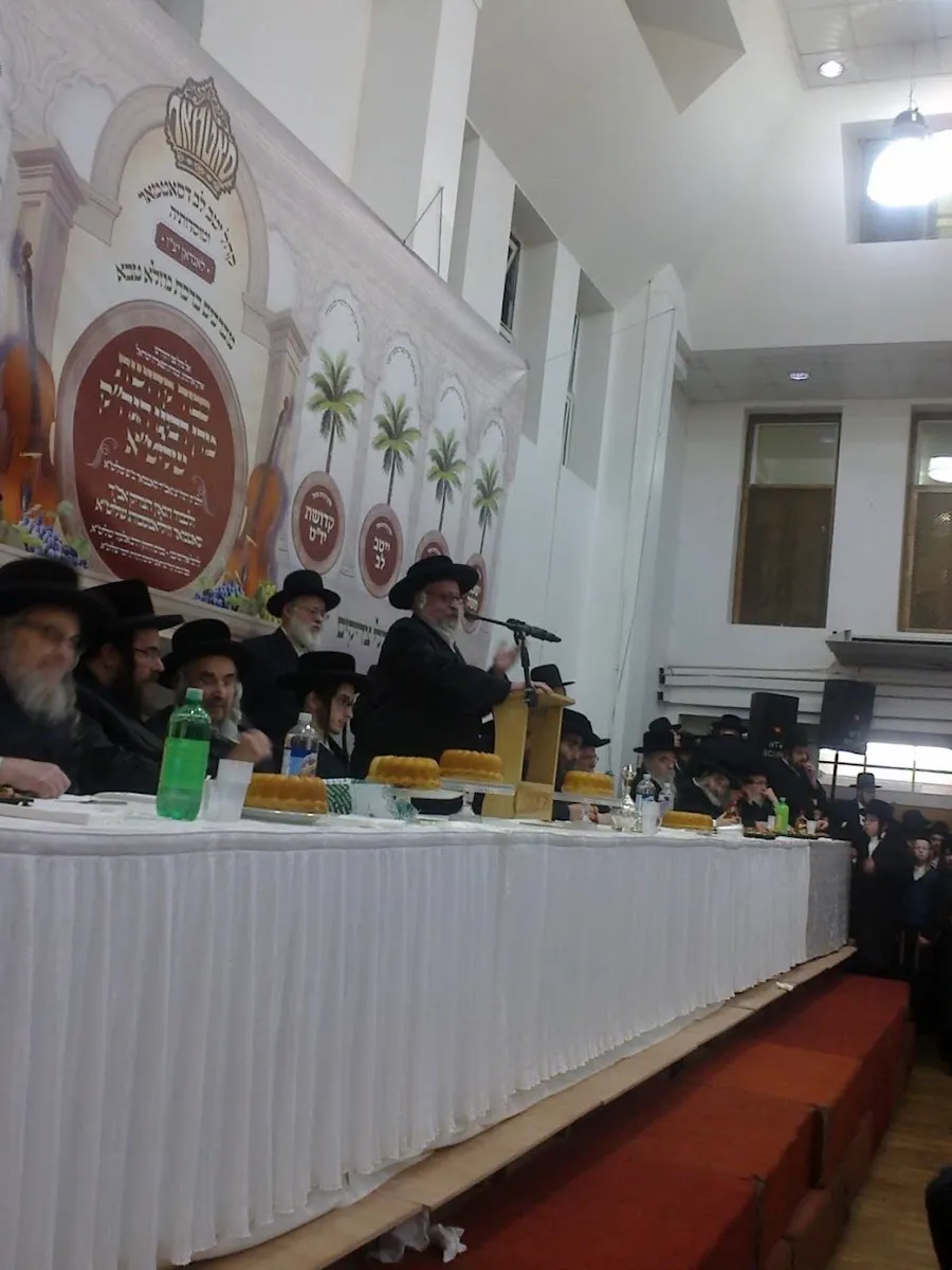 Kehal Yetev Lev Satmar — photo 9