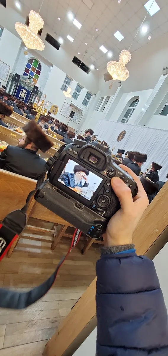 Kehal Yetev Lev Satmar — photo 10