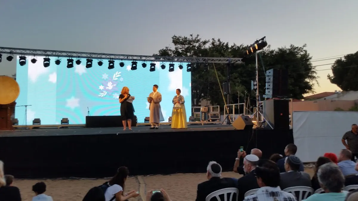 Kehila Netzach Israel — foto 4