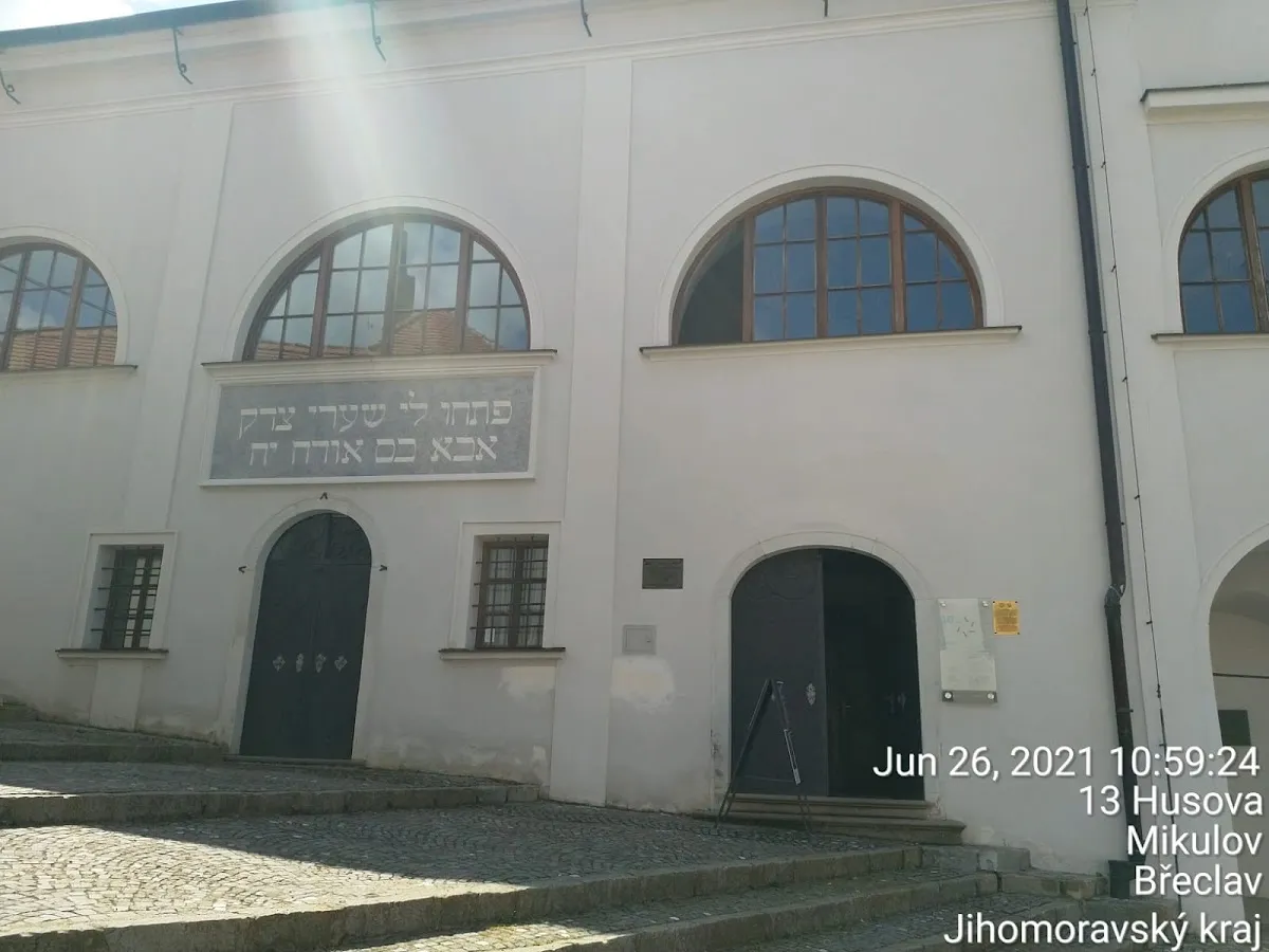 Kehilas Nikolsburg — foto 9