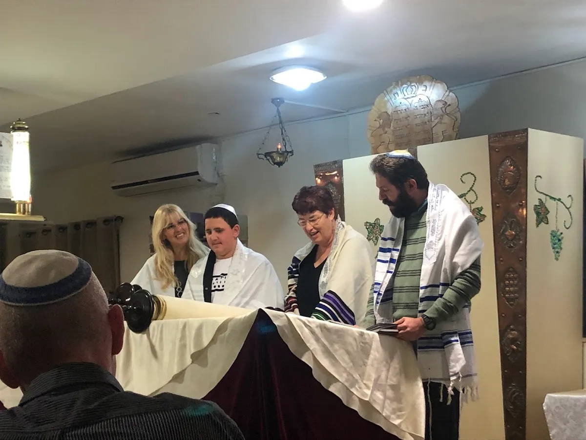 Kehilat Achvat Yisrael