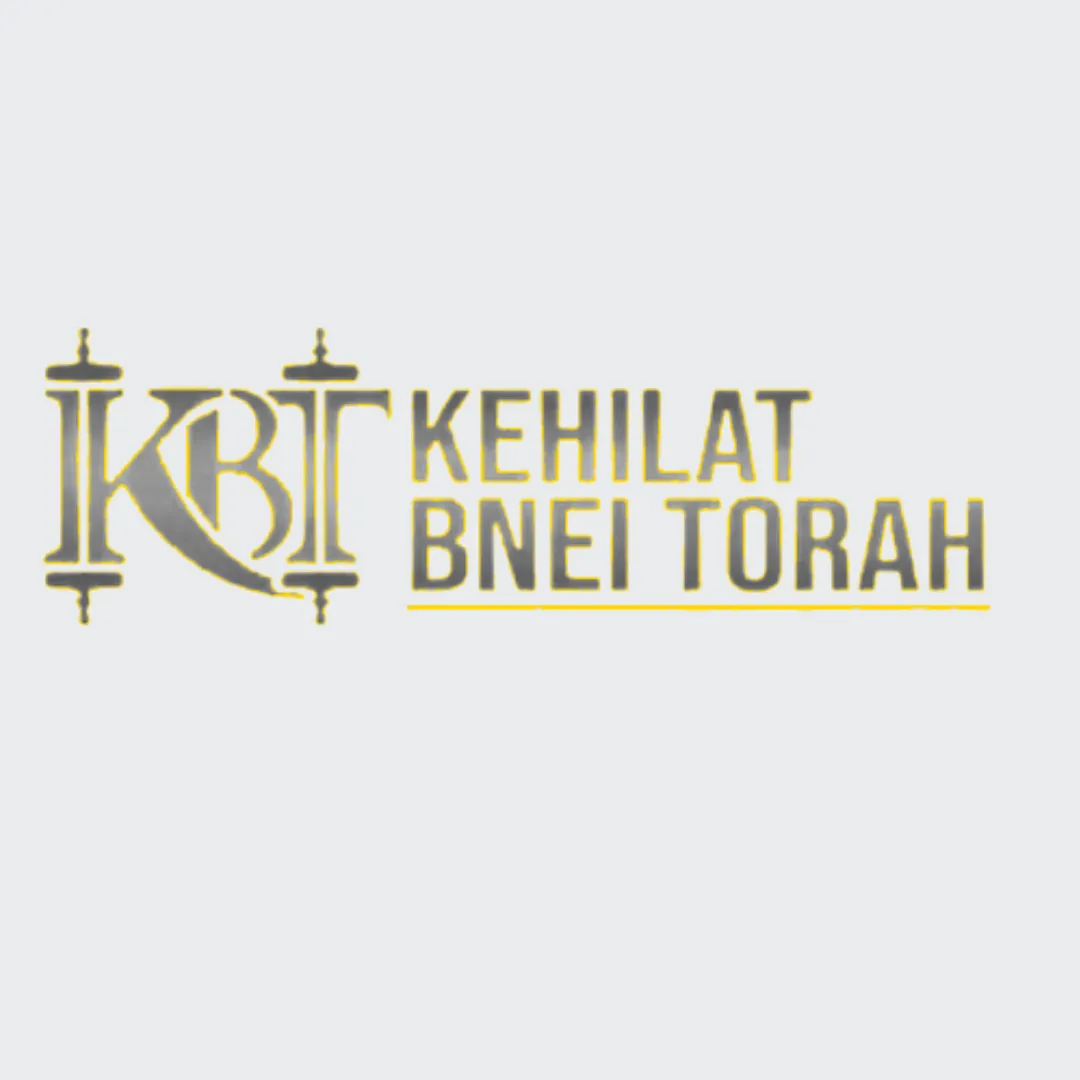 Kehilat Bnei Torah