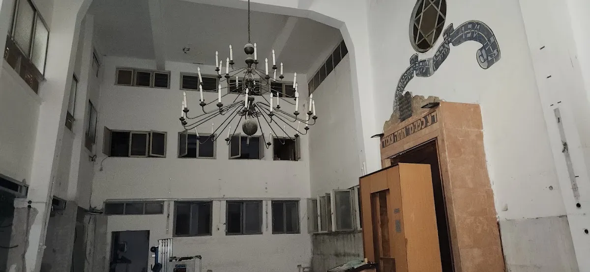 Kehilat Chasalat Synagogue (Neve Tzedek) — foto 5