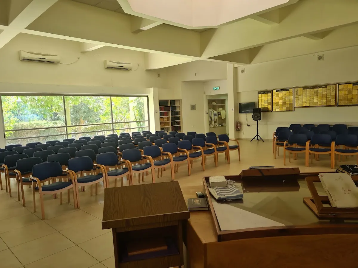 Kehilat Eshel Avraham — foto 2