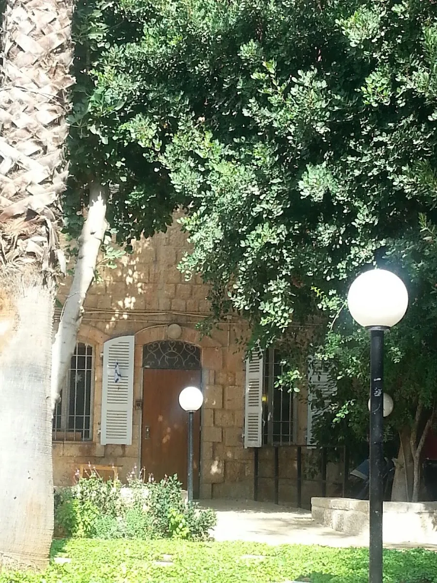 Kehilat Har-El — photo 9