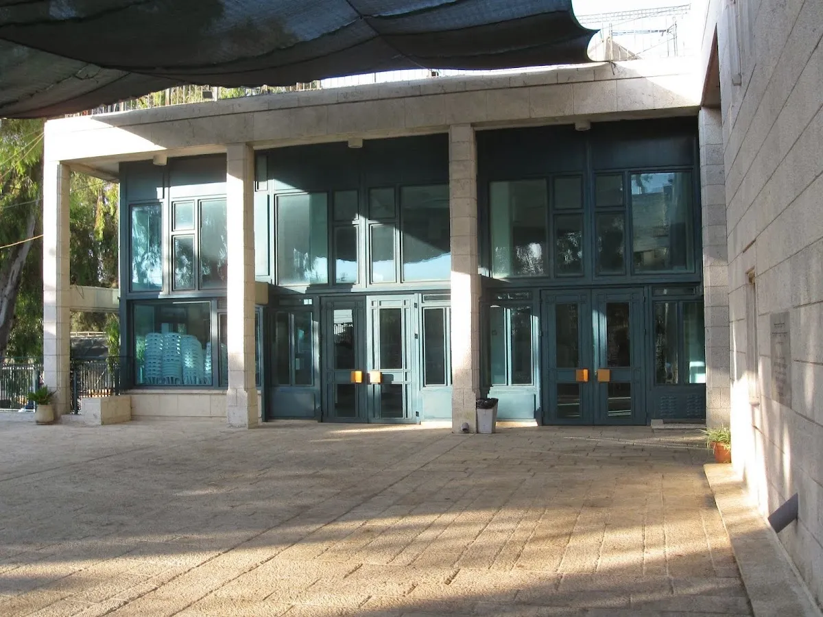 Kehilat Kol HaNeshama — photo 2