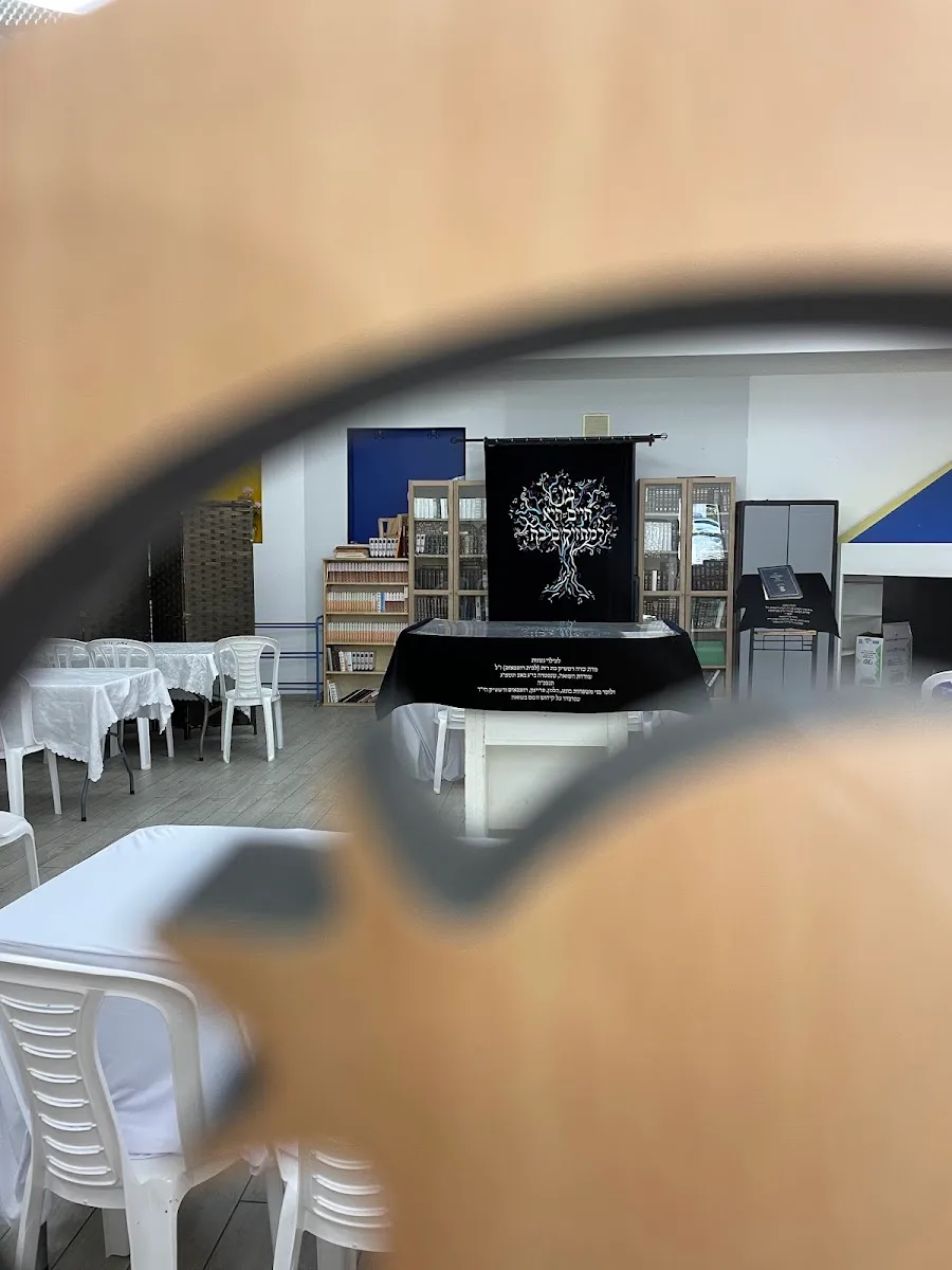 Kehilat Nezamer (Neve Zemer Synagogue) — foto 2
