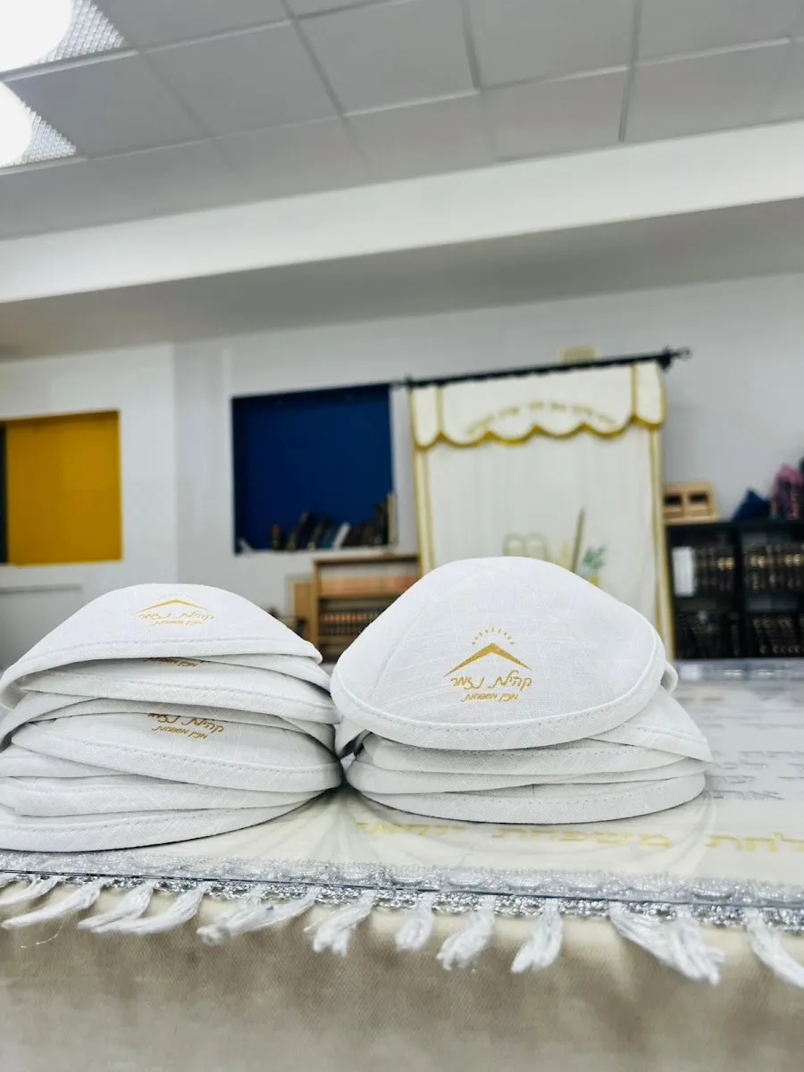 Kehilat Nezamer (Neve Zemer Synagogue) — foto 5