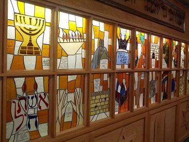 Kehilat Pardes - The Rock Creek Synagogue — foto 4