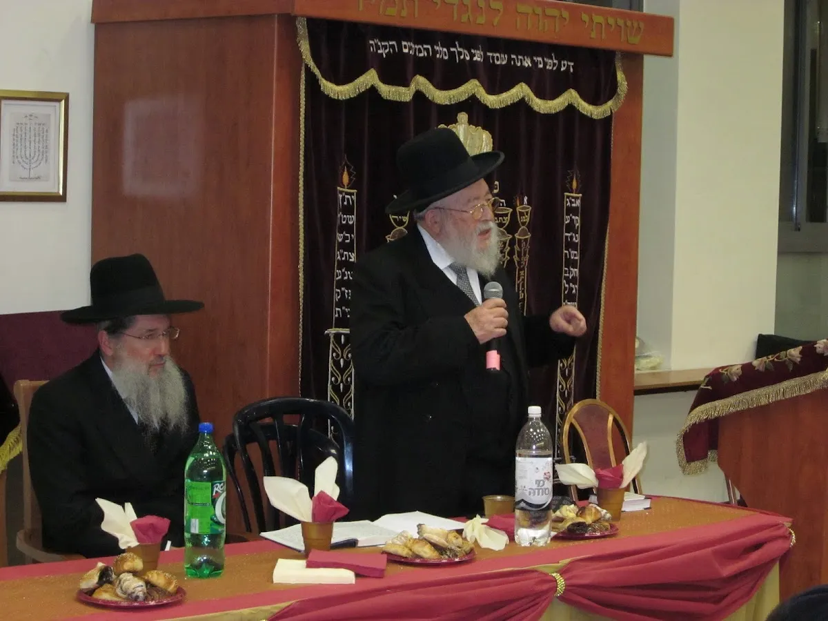Kehilat Ramat ha-Tana'im Synagogue — foto 2