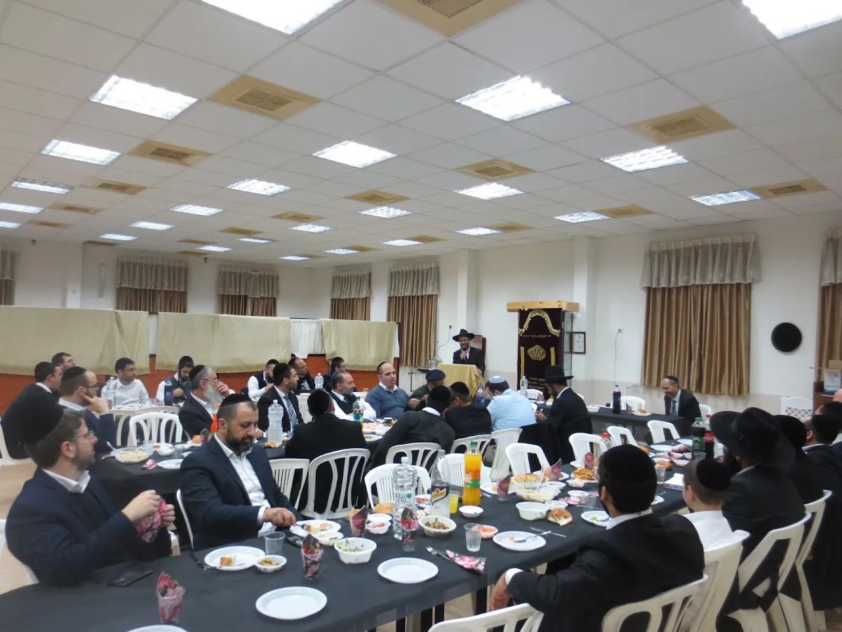 Kehilat Yishrei Lev — foto 4
