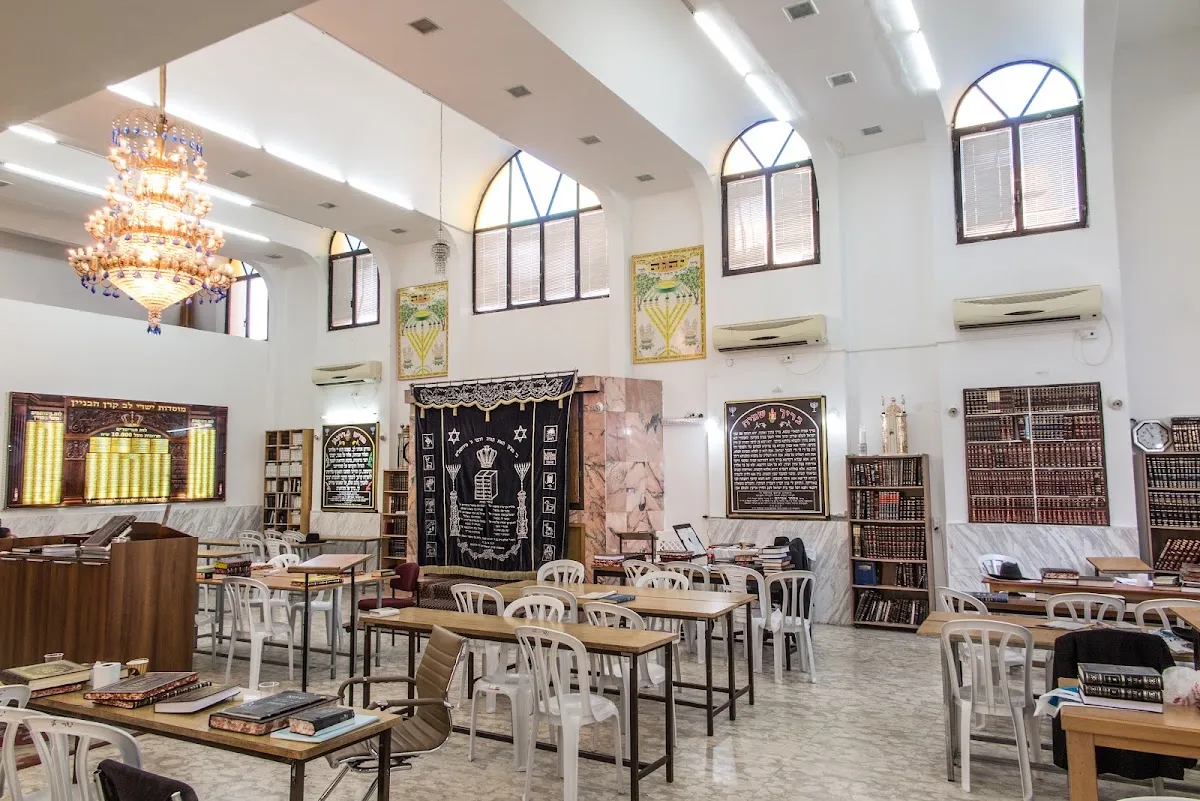 Kehilat Yishrei Lev — foto 5