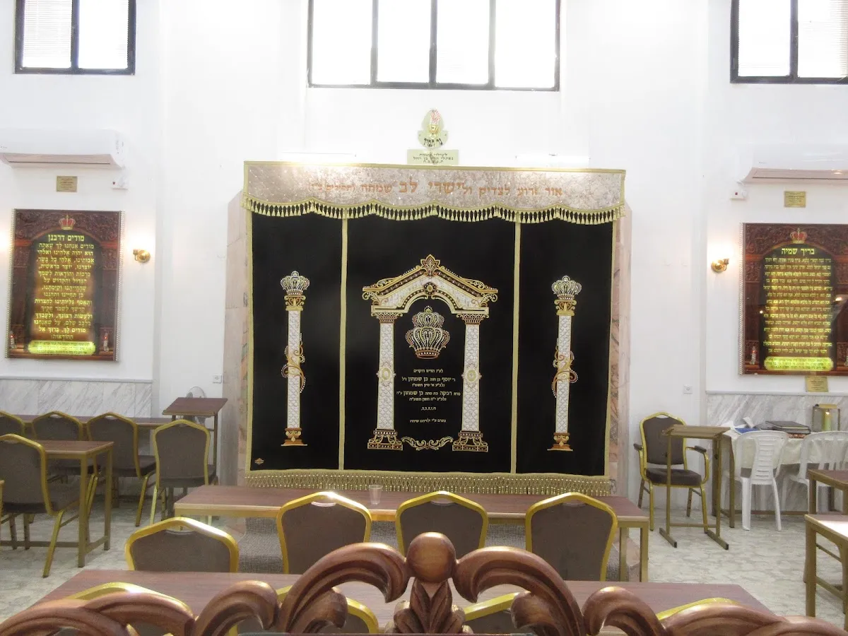Kehilat Yishrei Lev — foto 7