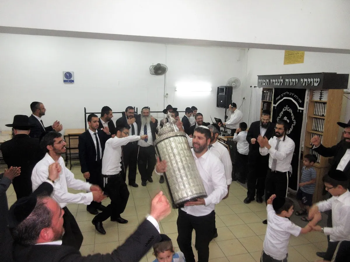 Kehilat Yishrei Lev — foto 8