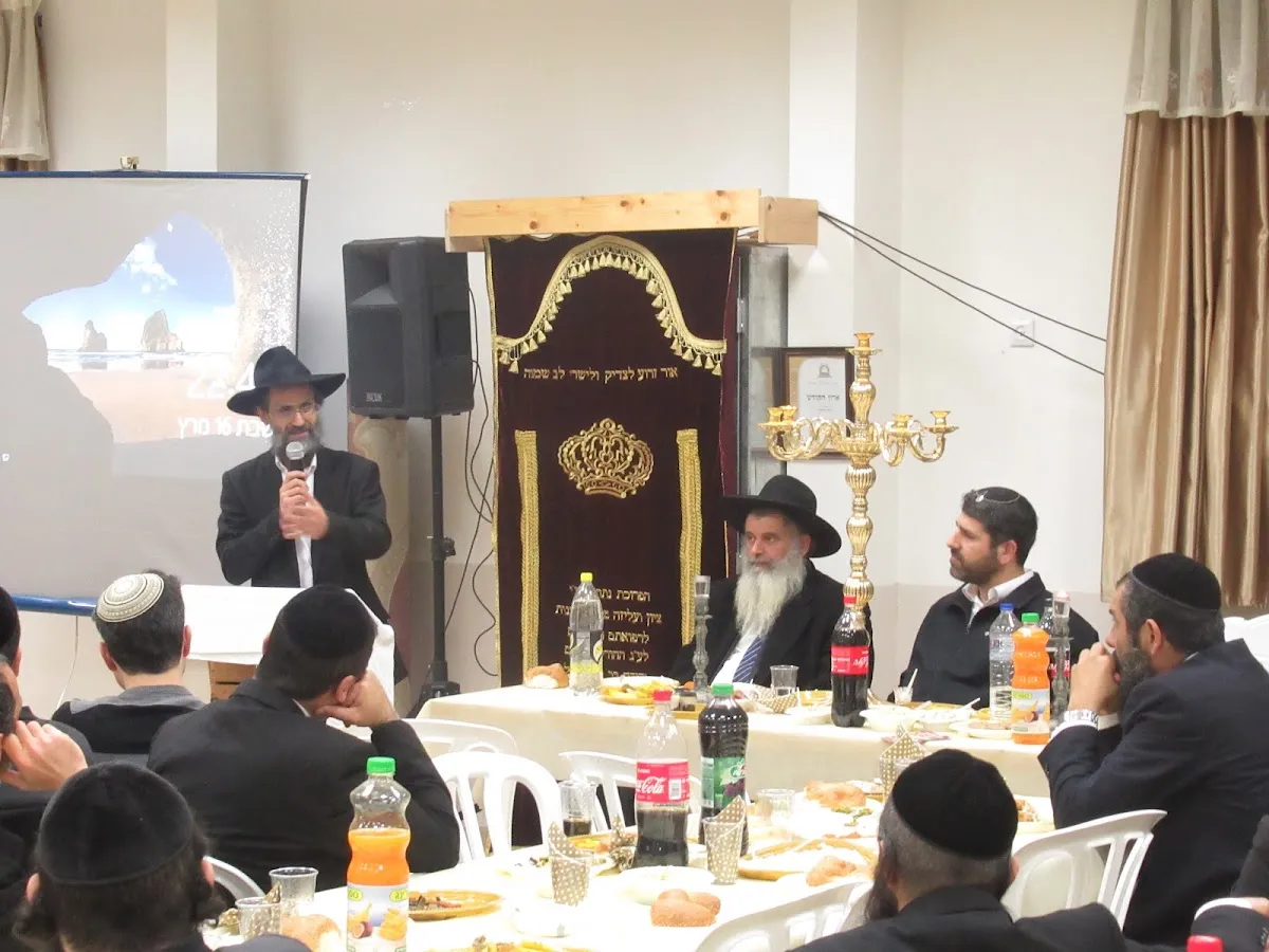 Kehilat Yishrei Lev — foto 9