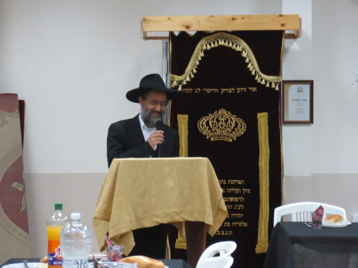 Kehilat Yishrei Lev — foto 10