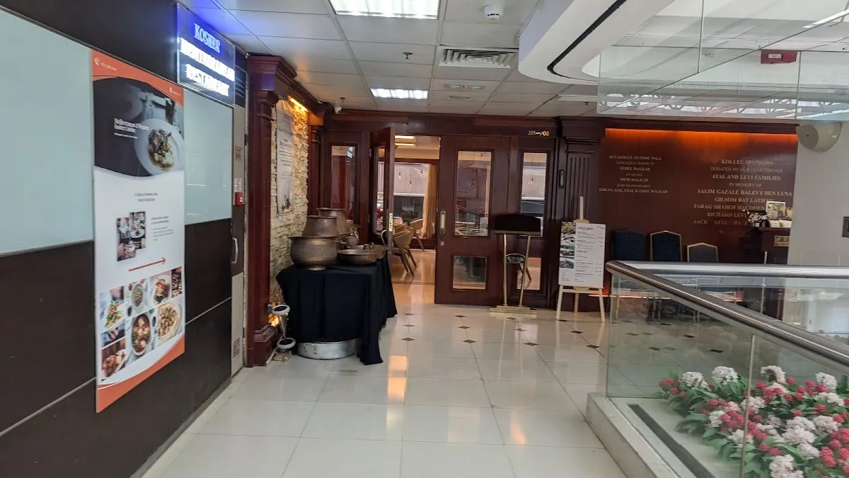 Kehilat Zion Synagogue — photo 10