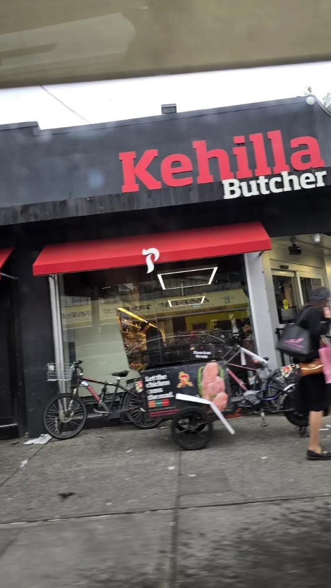 Kehilla Butcher - Kosher Meat Shop