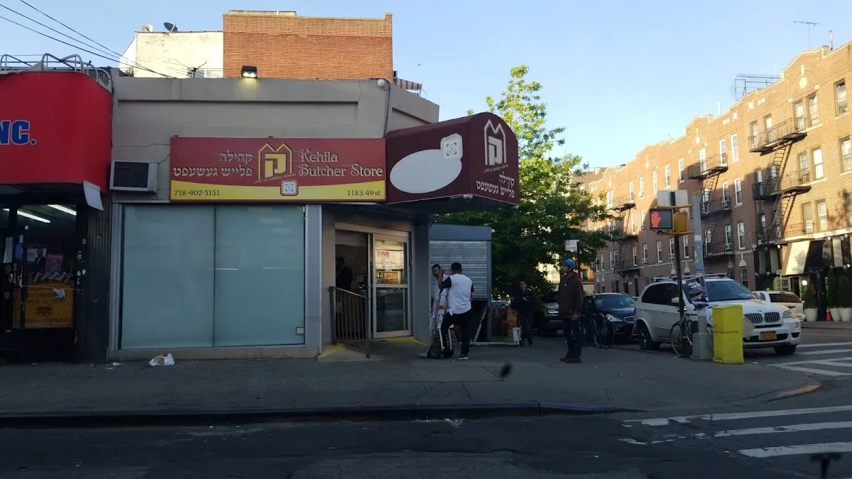 Kehilla Butcher - Kosher Meat Shop — photo 4