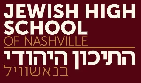 Kehilla High School