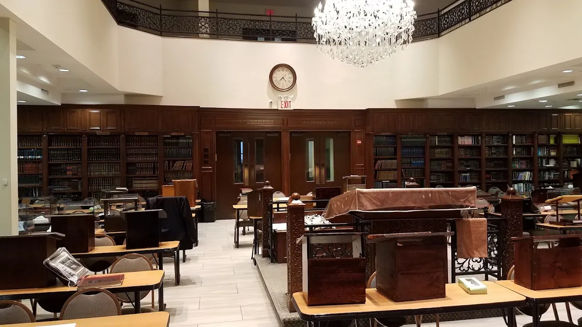 Kehillas Bais Yehudah Tzvi Of Cedarhurst (the Red Shul) — foto 6