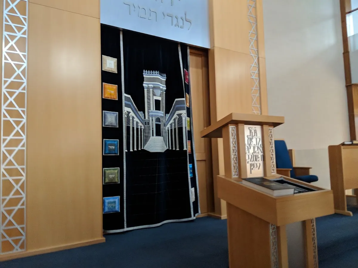 Kehillas Beis Yehudah of Wesley Hills — foto 3