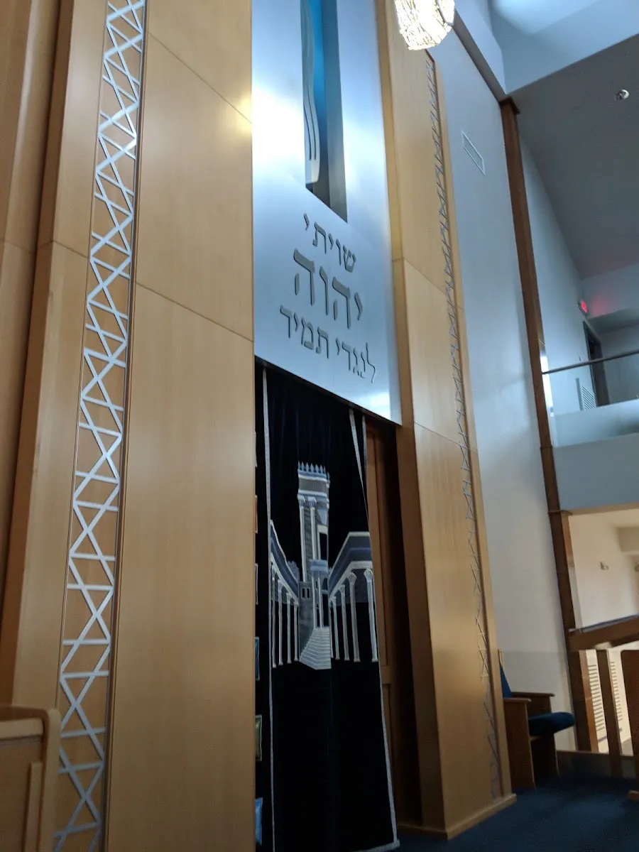 Kehillas Beis Yehudah of Wesley Hills — foto 8