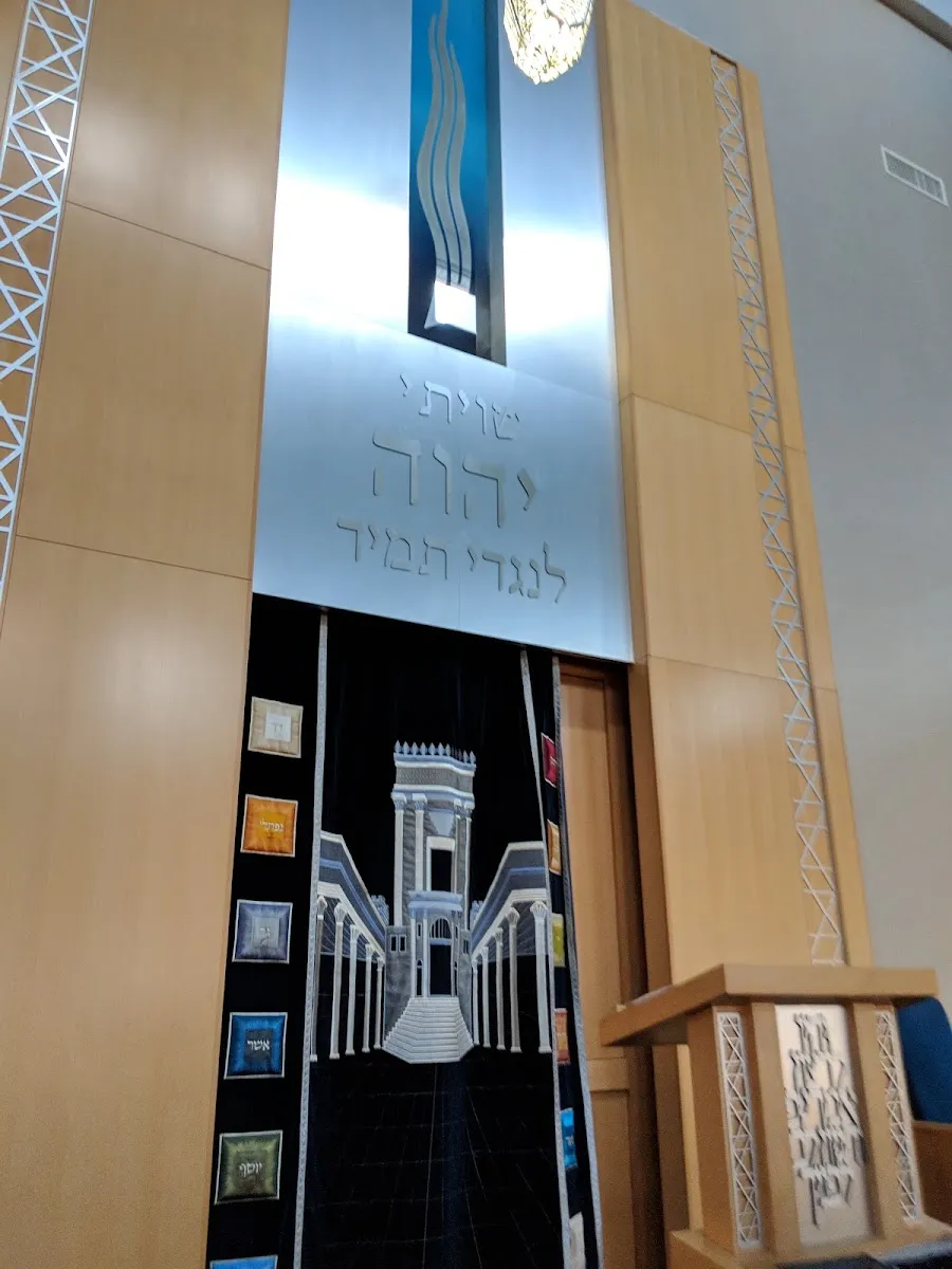 Kehillas Beis Yehudah of Wesley Hills — foto 9