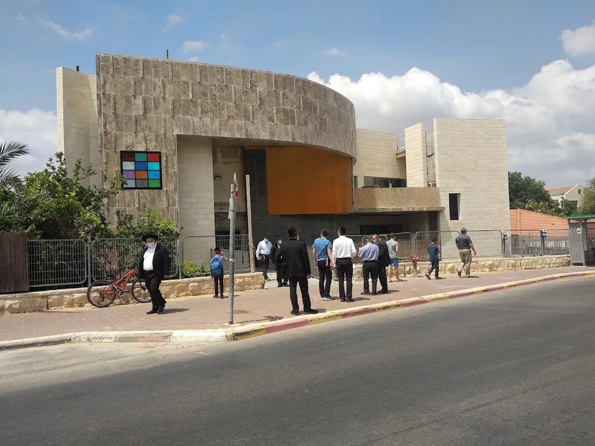 Kehillas Shivtei Yeshurun