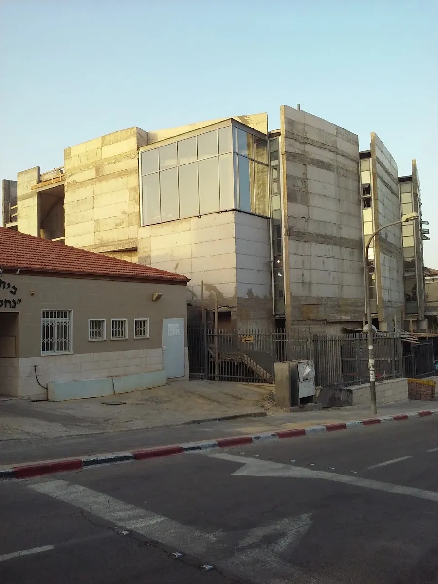 Kehillas Shivtei Yeshurun — foto 6