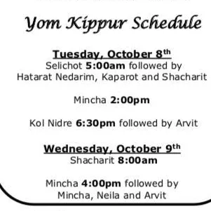 Kehillat Ahavat Israel — foto 8