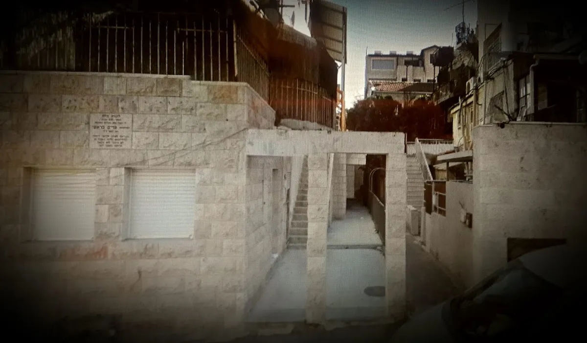 Kehillat Chaverim — foto 5