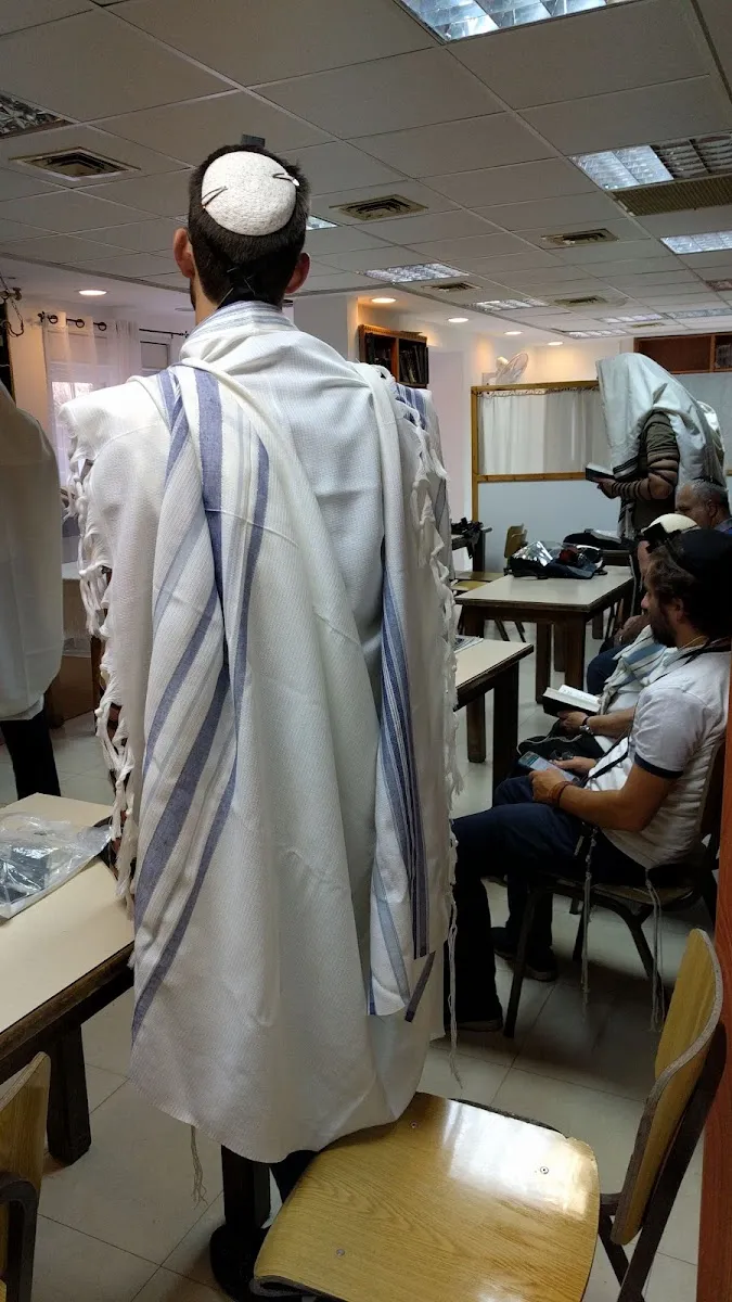 Kehillat Chaverim — foto 6