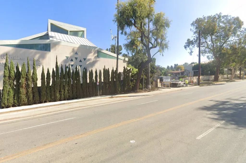 Kehillat Israel Pacific Palisades — photo 2