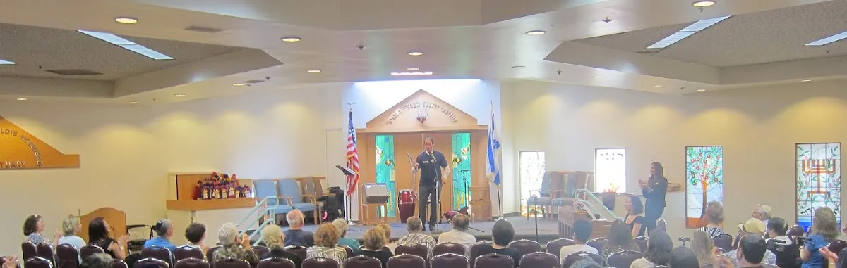 Kehillat Ma'arav Synagogue