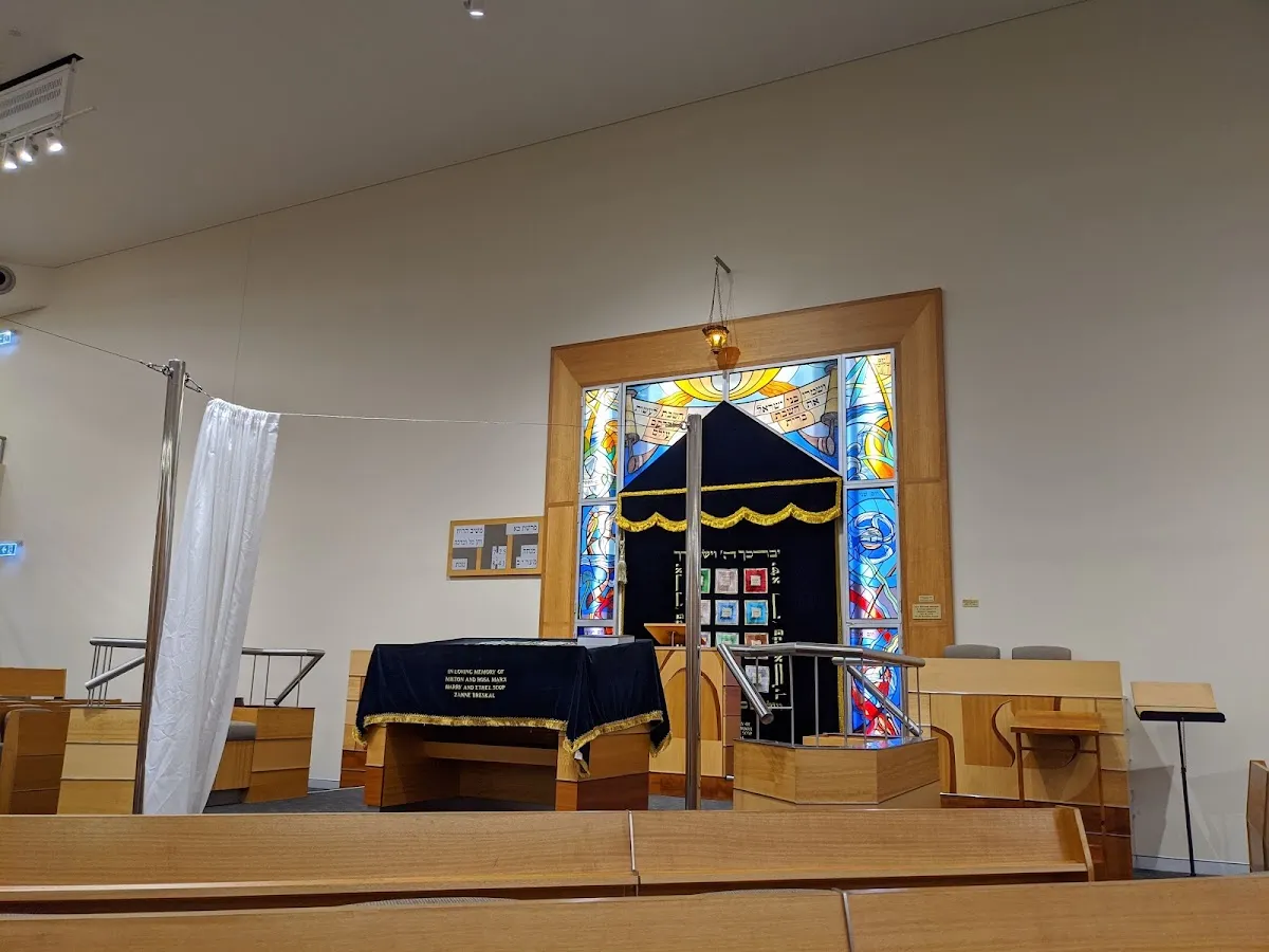 Kehillat Masada Synagogue — foto 2
