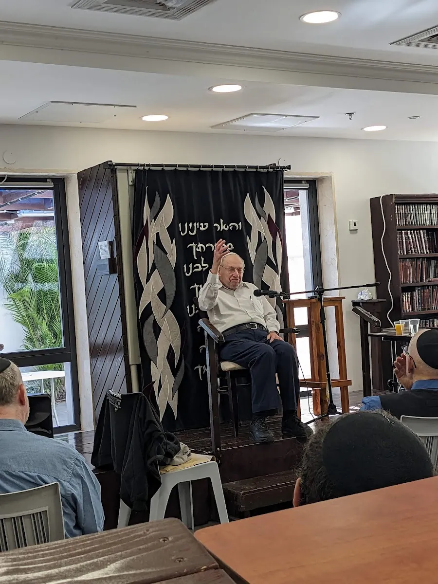 Kehillat Nofei HaShemesh — foto 3