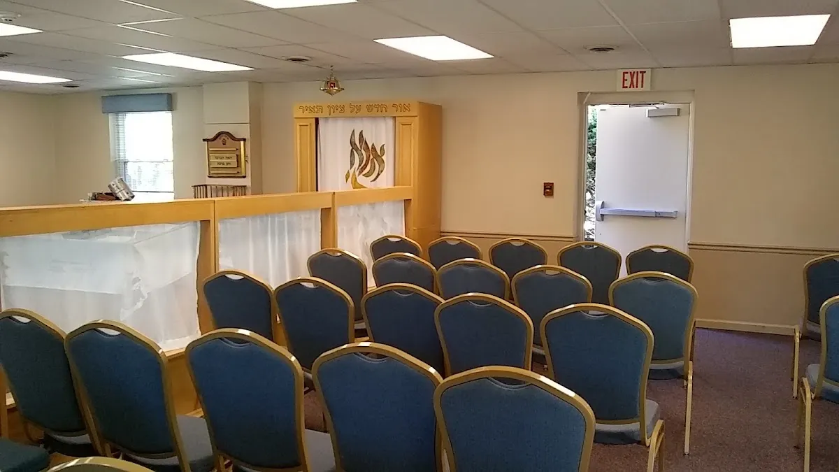 Kehillat Ohr Tzion — photo 3
