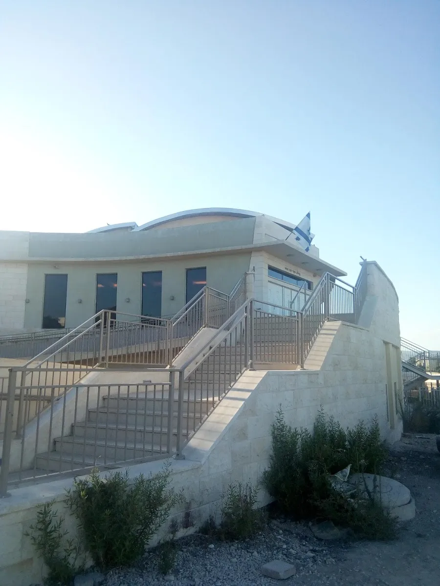 Kehillat Shaarei Yonah Menachem — foto 3