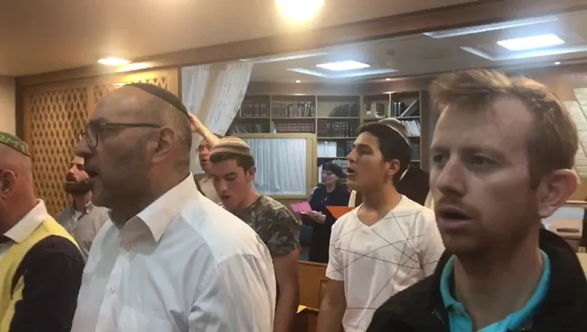 Kehillat Shivtei Yisrael — foto 2