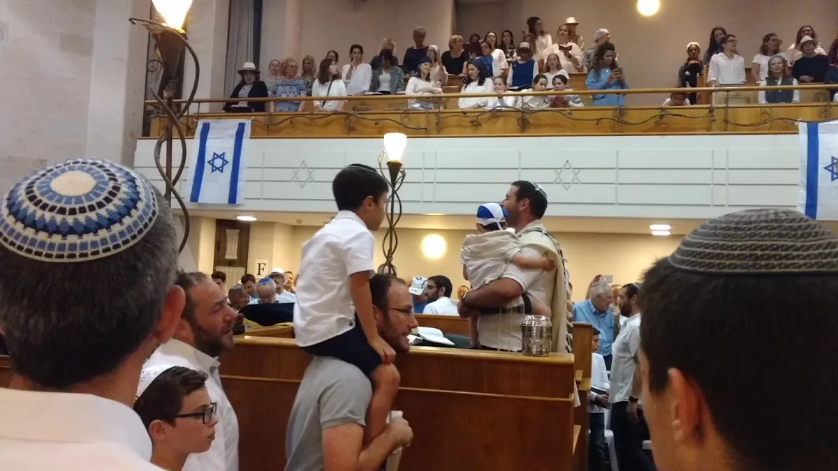 Kehillat Shivtei Yisrael — foto 3