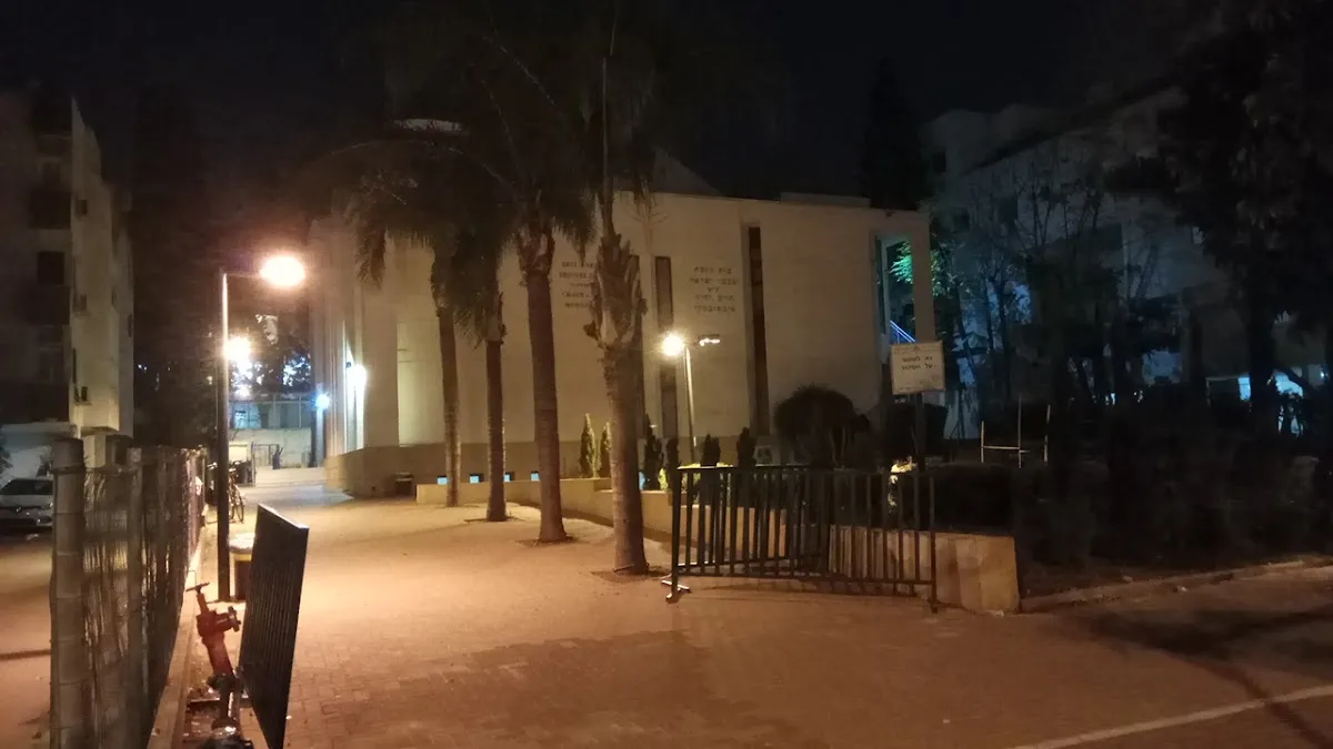 Kehillat Shivtei Yisrael — foto 5