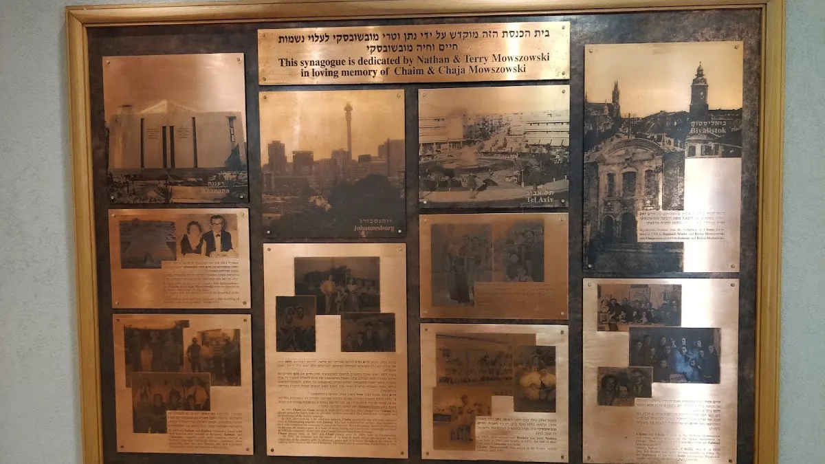 Kehillat Shivtei Yisrael — foto 8