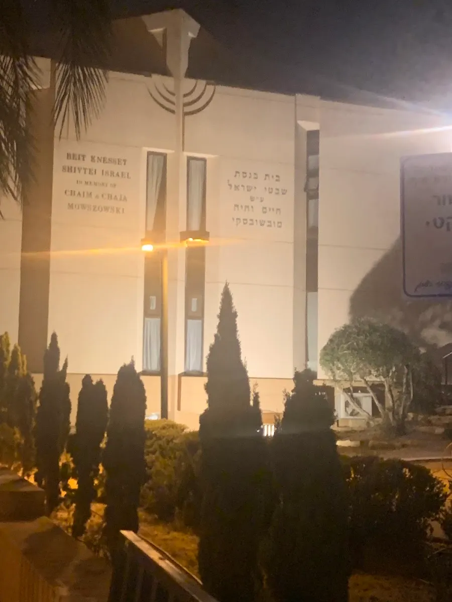 Kehillat Shivtei Yisrael — foto 10