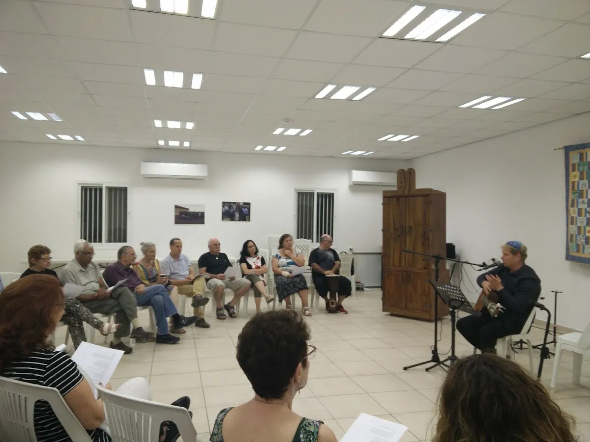 Kehillat Yedid Nefesh