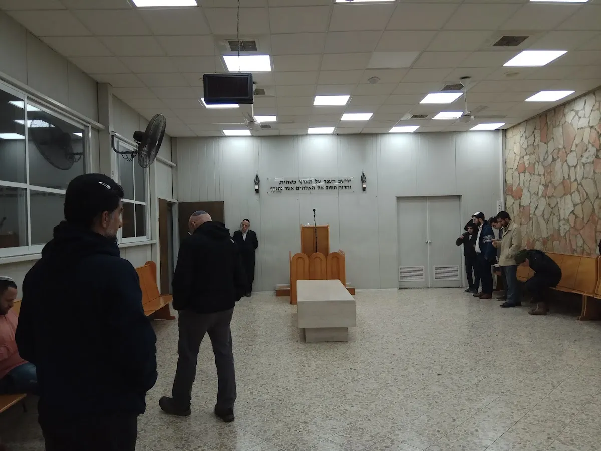 Kehillat Yerushalayim Funeral Home — foto 2
